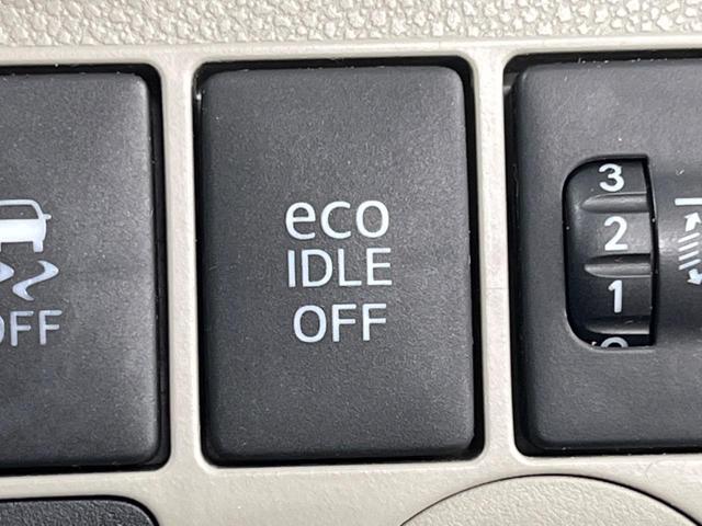 ミライース Xf スマートセレクションSA 4WD 衝突被害軽減システム 禁煙車 CD(5枚目)