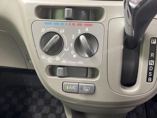 ミライース Xf スマートセレクションSA 4WD 衝突被害軽減システム 禁煙車 CD(25枚目)