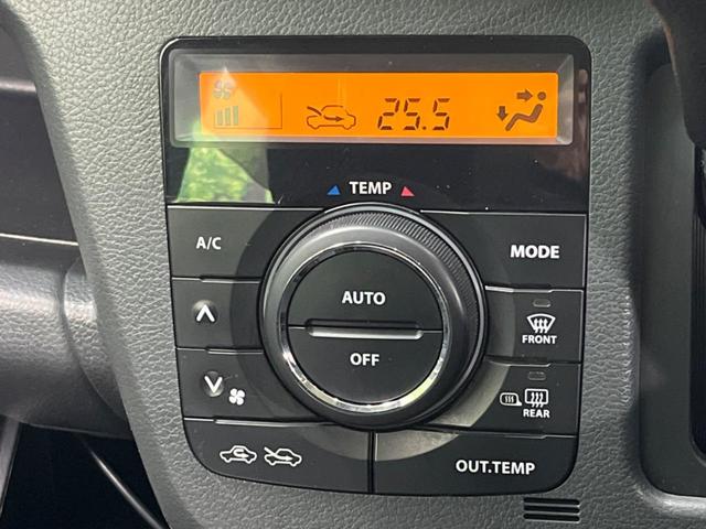 【オートエアコン】一度お好みの温度に設定すれば、車内の温度を検知し風量や温度を自動で調整。暑い…寒い…と何度もスイッチ操作をする必要はありません。快適な車内空間には必須の機能ですね♪