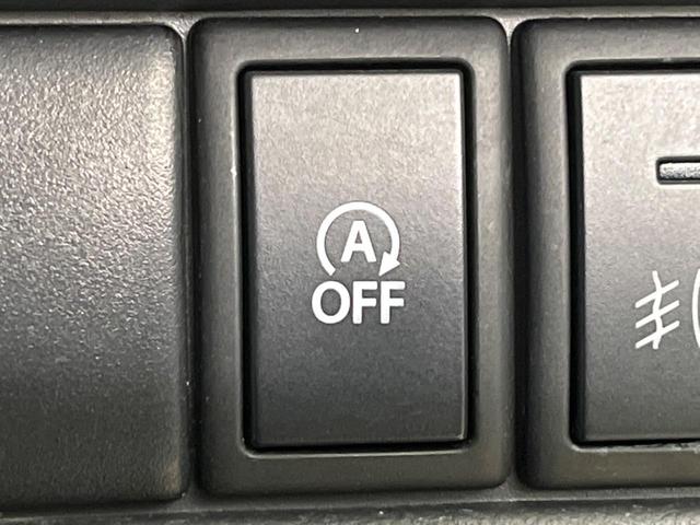 【アイドリングストップ】赤信号や渋滞で停車した際にエンジンを停止し、無駄な燃料の消費を抑えます。燃費向上や環境保護につなげる機能♪エンジンはブレーキを離せば再始動します。