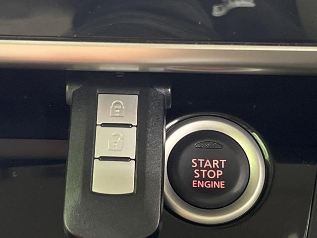 デイズルークス Ｘ　Ｖセレクション＋セーフティＩＩ　電動スライドドア　全周囲カメラ　衝突被害軽減システム　禁煙車　シートヒーター　スマートキー　オートエアコン　ＣＤ　フルセグ（7枚目）