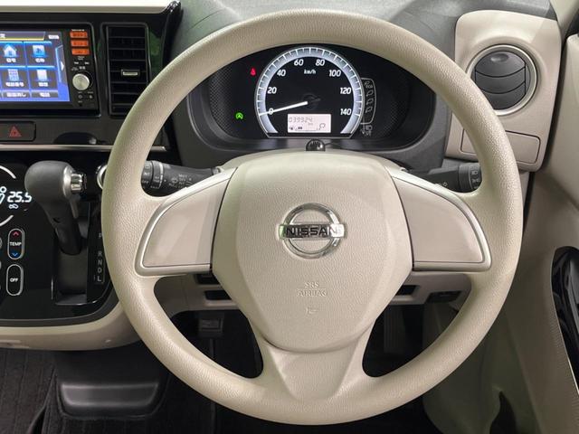 デイズルークス Ｘ　Ｖセレクション＋セーフティＩＩ　電動スライドドア　全周囲カメラ　衝突被害軽減システム　禁煙車　シートヒーター　スマートキー　オートエアコン　ＣＤ　フルセグ（11枚目）