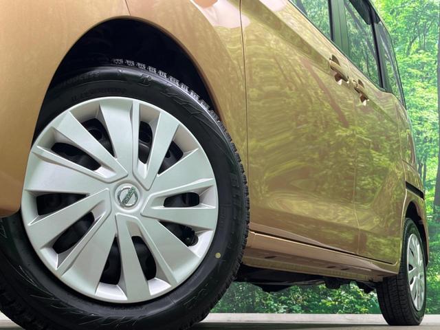 デイズルークス Ｘ　Ｖセレクション＋セーフティＩＩ　電動スライドドア　全周囲カメラ　衝突被害軽減システム　禁煙車　シートヒーター　スマートキー　オートエアコン　ＣＤ　フルセグ（12枚目）