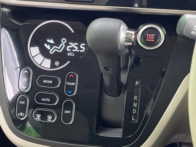 デイズルークス Ｘ　Ｖセレクション＋セーフティＩＩ　電動スライドドア　全周囲カメラ　衝突被害軽減システム　禁煙車　シートヒーター　スマートキー　オートエアコン　ＣＤ　フルセグ（21枚目）