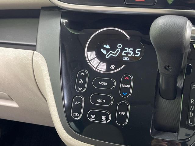 デイズルークス Ｘ　Ｖセレクション＋セーフティＩＩ　電動スライドドア　全周囲カメラ　衝突被害軽減システム　禁煙車　シートヒーター　スマートキー　オートエアコン　ＣＤ　フルセグ（26枚目）