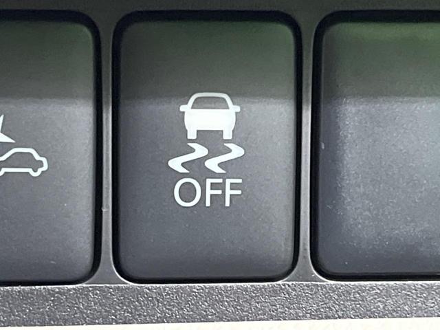 デイズルークス Ｘ　Ｖセレクション＋セーフティＩＩ　電動スライドドア　全周囲カメラ　衝突被害軽減システム　禁煙車　シートヒーター　スマートキー　オートエアコン　ＣＤ　フルセグ（28枚目）