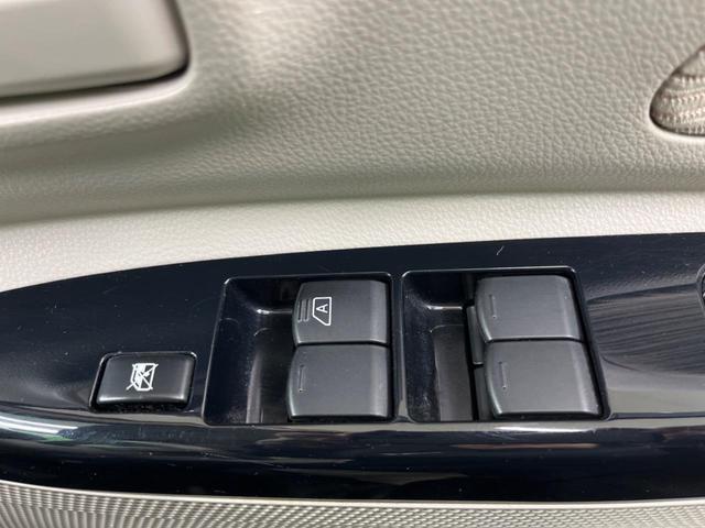 デイズルークス Ｘ　Ｖセレクション＋セーフティＩＩ　電動スライドドア　全周囲カメラ　衝突被害軽減システム　禁煙車　シートヒーター　スマートキー　オートエアコン　ＣＤ　フルセグ（30枚目）