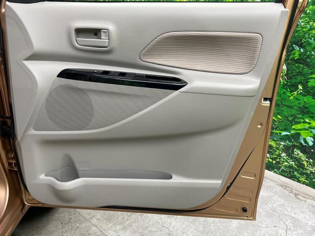 デイズルークス Ｘ　Ｖセレクション＋セーフティＩＩ　電動スライドドア　全周囲カメラ　衝突被害軽減システム　禁煙車　シートヒーター　スマートキー　オートエアコン　ＣＤ　フルセグ（33枚目）