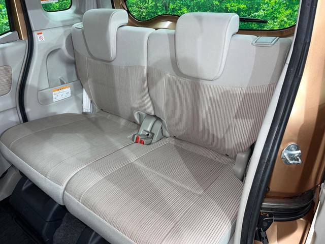 デイズルークス Ｘ　Ｖセレクション＋セーフティＩＩ　電動スライドドア　全周囲カメラ　衝突被害軽減システム　禁煙車　シートヒーター　スマートキー　オートエアコン　ＣＤ　フルセグ（35枚目）