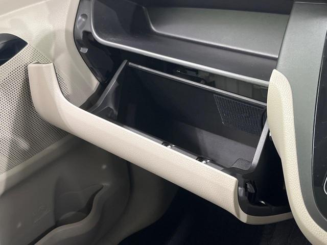 デイズルークス Ｘ　Ｖセレクション＋セーフティＩＩ　電動スライドドア　全周囲カメラ　衝突被害軽減システム　禁煙車　シートヒーター　スマートキー　オートエアコン　ＣＤ　フルセグ（38枚目）