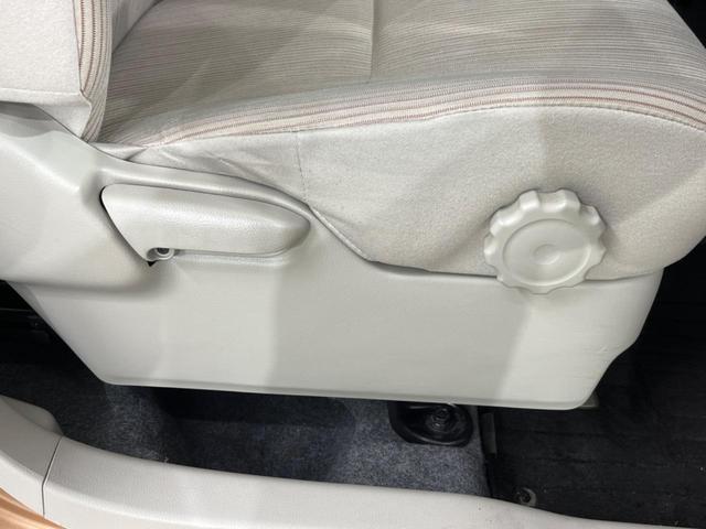 デイズルークス Ｘ　Ｖセレクション＋セーフティＩＩ　電動スライドドア　全周囲カメラ　衝突被害軽減システム　禁煙車　シートヒーター　スマートキー　オートエアコン　ＣＤ　フルセグ（39枚目）