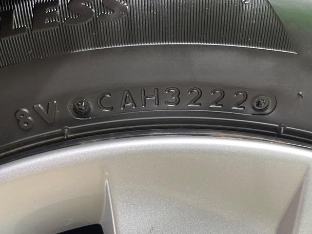 デイズルークス Ｘ　Ｖセレクション＋セーフティＩＩ　電動スライドドア　全周囲カメラ　衝突被害軽減システム　禁煙車　シートヒーター　スマートキー　オートエアコン　ＣＤ　フルセグ（53枚目）