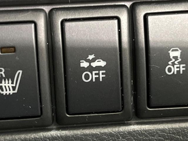 ワゴンＲスティングレー Ｘ　４ＷＤ　ＳＤナビ　バックカメラ　衝突被害軽減システム　禁煙車　スマートキー　オートエアコン　純正１４インチアルミ　Ｂｌｕｅｔｏｏｔｈ　ＣＤ　ＤＶＤ再生　フルセグ（4枚目）