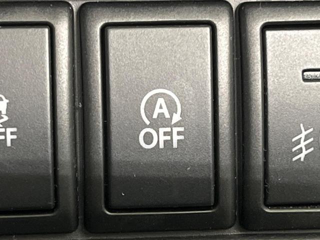 ワゴンＲスティングレー Ｘ　４ＷＤ　ＳＤナビ　バックカメラ　衝突被害軽減システム　禁煙車　スマートキー　オートエアコン　純正１４インチアルミ　Ｂｌｕｅｔｏｏｔｈ　ＣＤ　ＤＶＤ再生　フルセグ（5枚目）