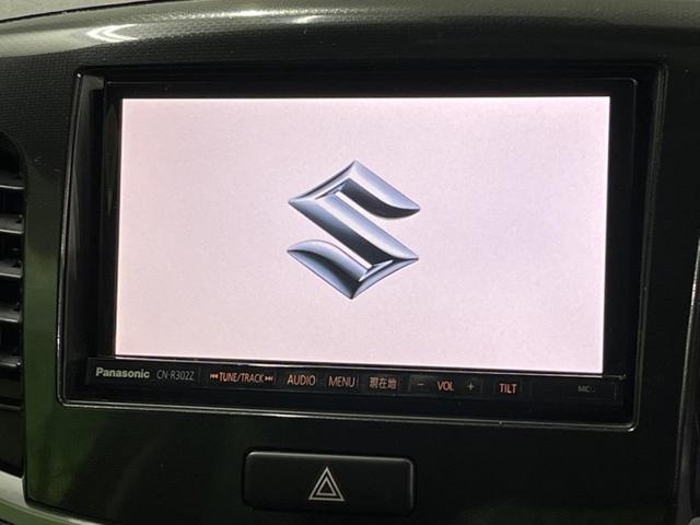 ワゴンＲスティングレー Ｘ　４ＷＤ　ＳＤナビ　バックカメラ　衝突被害軽減システム　禁煙車　スマートキー　オートエアコン　純正１４インチアルミ　Ｂｌｕｅｔｏｏｔｈ　ＣＤ　ＤＶＤ再生　フルセグ（21枚目）