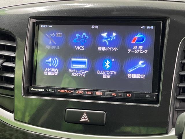 ワゴンＲスティングレー Ｘ　４ＷＤ　ＳＤナビ　バックカメラ　衝突被害軽減システム　禁煙車　スマートキー　オートエアコン　純正１４インチアルミ　Ｂｌｕｅｔｏｏｔｈ　ＣＤ　ＤＶＤ再生　フルセグ（22枚目）