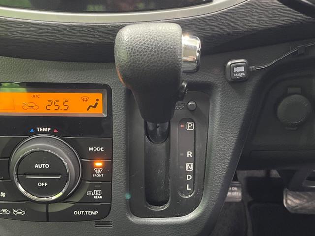 ワゴンＲスティングレー Ｘ　４ＷＤ　ＳＤナビ　バックカメラ　衝突被害軽減システム　禁煙車　スマートキー　オートエアコン　純正１４インチアルミ　Ｂｌｕｅｔｏｏｔｈ　ＣＤ　ＤＶＤ再生　フルセグ（23枚目）