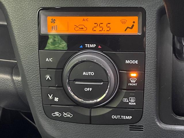 ワゴンＲスティングレー Ｘ　４ＷＤ　ＳＤナビ　バックカメラ　衝突被害軽減システム　禁煙車　スマートキー　オートエアコン　純正１４インチアルミ　Ｂｌｕｅｔｏｏｔｈ　ＣＤ　ＤＶＤ再生　フルセグ（24枚目）