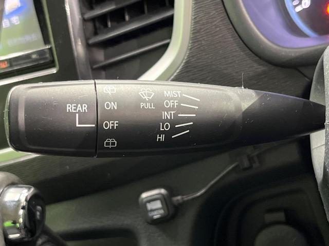 ワゴンＲスティングレー Ｘ　４ＷＤ　ＳＤナビ　バックカメラ　衝突被害軽減システム　禁煙車　スマートキー　オートエアコン　純正１４インチアルミ　Ｂｌｕｅｔｏｏｔｈ　ＣＤ　ＤＶＤ再生　フルセグ（26枚目）