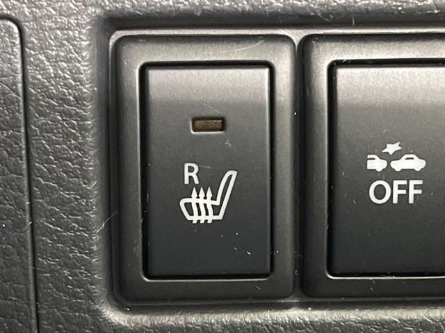 ワゴンＲスティングレー Ｘ　４ＷＤ　ＳＤナビ　バックカメラ　衝突被害軽減システム　禁煙車　スマートキー　オートエアコン　純正１４インチアルミ　Ｂｌｕｅｔｏｏｔｈ　ＣＤ　ＤＶＤ再生　フルセグ（29枚目）