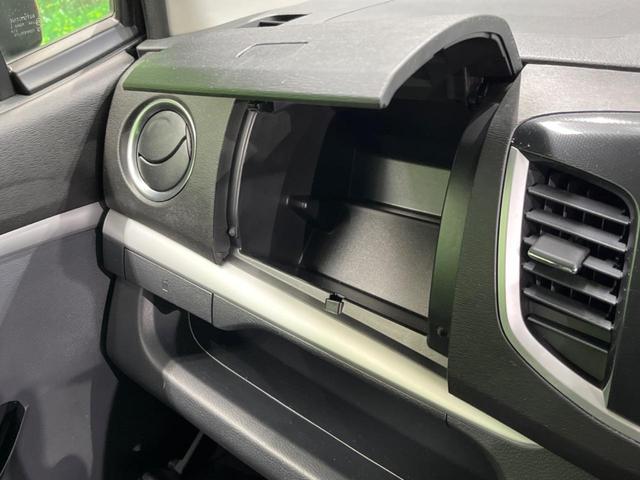 ワゴンＲスティングレー Ｘ　４ＷＤ　ＳＤナビ　バックカメラ　衝突被害軽減システム　禁煙車　スマートキー　オートエアコン　純正１４インチアルミ　Ｂｌｕｅｔｏｏｔｈ　ＣＤ　ＤＶＤ再生　フルセグ（32枚目）