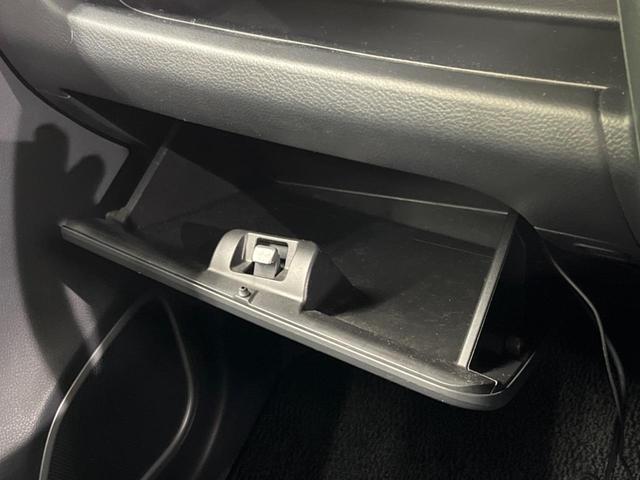 ワゴンＲスティングレー Ｘ　４ＷＤ　ＳＤナビ　バックカメラ　衝突被害軽減システム　禁煙車　スマートキー　オートエアコン　純正１４インチアルミ　Ｂｌｕｅｔｏｏｔｈ　ＣＤ　ＤＶＤ再生　フルセグ（33枚目）