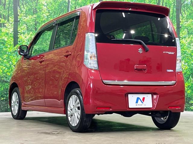 ワゴンＲスティングレー Ｘ　４ＷＤ　ＳＤナビ　バックカメラ　衝突被害軽減システム　禁煙車　スマートキー　オートエアコン　純正１４インチアルミ　Ｂｌｕｅｔｏｏｔｈ　ＣＤ　ＤＶＤ再生　フルセグ（44枚目）