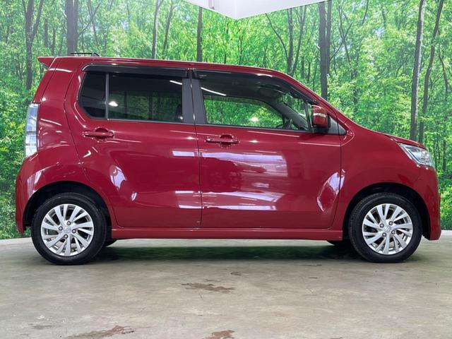 ワゴンＲスティングレー Ｘ　４ＷＤ　ＳＤナビ　バックカメラ　衝突被害軽減システム　禁煙車　スマートキー　オートエアコン　純正１４インチアルミ　Ｂｌｕｅｔｏｏｔｈ　ＣＤ　ＤＶＤ再生　フルセグ（46枚目）