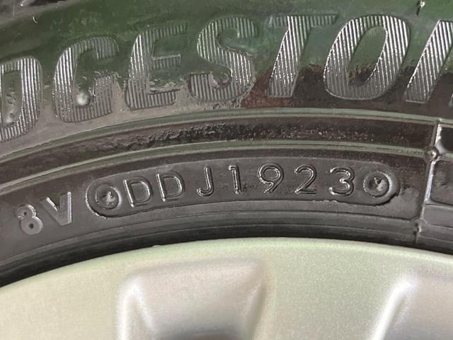 ワゴンＲスティングレー Ｘ　４ＷＤ　ＳＤナビ　バックカメラ　衝突被害軽減システム　禁煙車　スマートキー　オートエアコン　純正１４インチアルミ　Ｂｌｕｅｔｏｏｔｈ　ＣＤ　ＤＶＤ再生　フルセグ（50枚目）