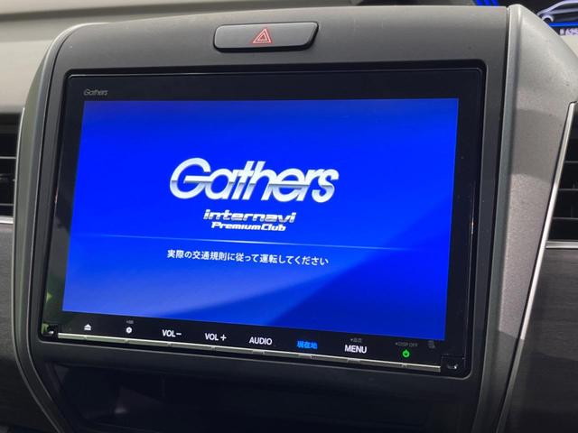 フリードハイブリッド ハイブリッド・Gホンダセンシング 4WD 両側電動ドア 純正ナビ バックカメラ 寒冷地仕様 衝突被害軽減システム レーダークルーズ 禁煙車 ハーフレザーシート スマートキー LEDヘッド ビルトインETC オートハイビーム(4枚目)