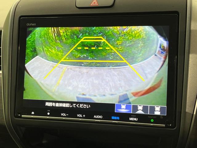 フリードハイブリッド ハイブリッド・Gホンダセンシング 4WD 両側電動ドア 純正ナビ バックカメラ 寒冷地仕様 衝突被害軽減システム レーダークルーズ 禁煙車 ハーフレザーシート スマートキー LEDヘッド ビルトインETC オートハイビーム(5枚目)