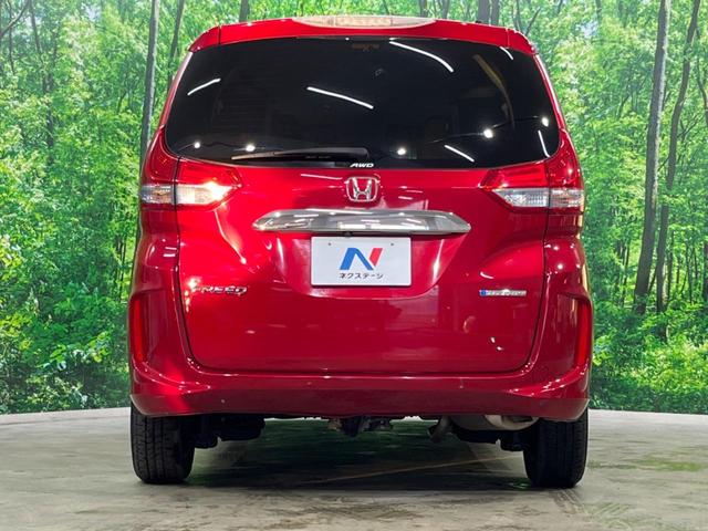 フリードハイブリッド ハイブリッド・Gホンダセンシング 4WD 両側電動ドア 純正ナビ バックカメラ 寒冷地仕様 衝突被害軽減システム レーダークルーズ 禁煙車 ハーフレザーシート スマートキー LEDヘッド ビルトインETC オートハイビーム(15枚目)