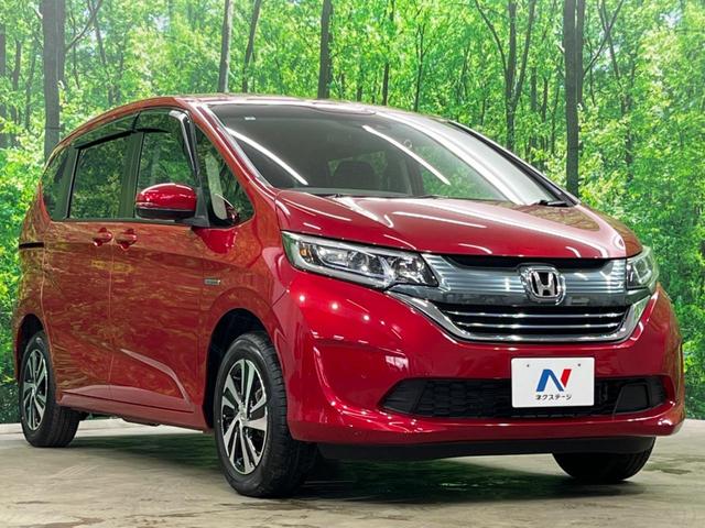 フリードハイブリッド ハイブリッド・Gホンダセンシング 4WD 両側電動ドア 純正ナビ バックカメラ 寒冷地仕様 衝突被害軽減システム レーダークルーズ 禁煙車 ハーフレザーシート スマートキー LEDヘッド ビルトインETC オートハイビーム(16枚目)