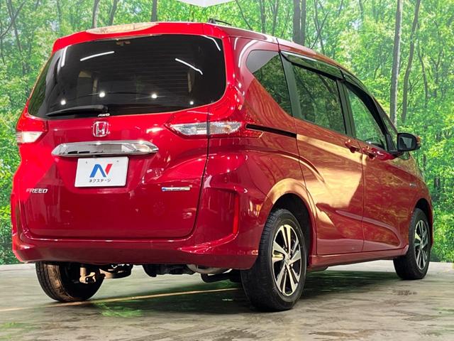 フリードハイブリッド ハイブリッド・Gホンダセンシング 4WD 両側電動ドア 純正ナビ バックカメラ 寒冷地仕様 衝突被害軽減システム レーダークルーズ 禁煙車 ハーフレザーシート スマートキー LEDヘッド ビルトインETC オートハイビーム(17枚目)