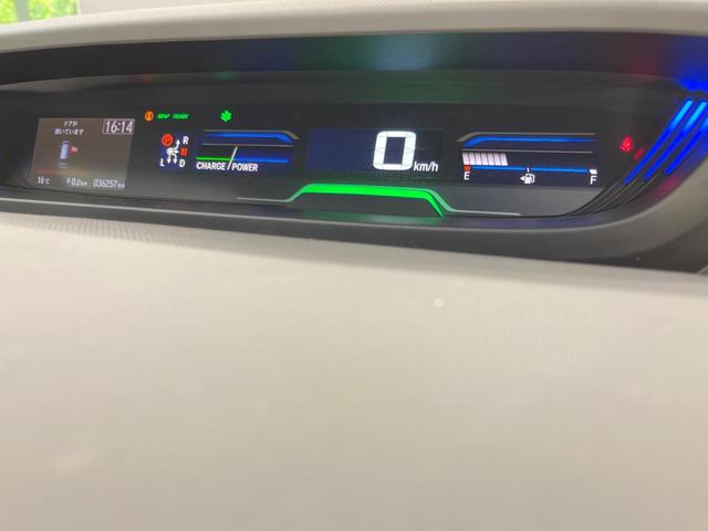 フリードハイブリッド ハイブリッド・Gホンダセンシング 4WD 両側電動ドア 純正ナビ バックカメラ 寒冷地仕様 衝突被害軽減システム レーダークルーズ 禁煙車 ハーフレザーシート スマートキー LEDヘッド ビルトインETC オートハイビーム(23枚目)