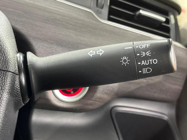 フリードハイブリッド ハイブリッド・Gホンダセンシング 4WD 両側電動ドア 純正ナビ バックカメラ 寒冷地仕様 衝突被害軽減システム レーダークルーズ 禁煙車 ハーフレザーシート スマートキー LEDヘッド ビルトインETC オートハイビーム(27枚目)