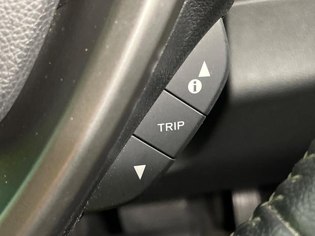 フリードハイブリッド ハイブリッド・Gホンダセンシング 4WD 両側電動ドア 純正ナビ バックカメラ 寒冷地仕様 衝突被害軽減システム レーダークルーズ 禁煙車 ハーフレザーシート スマートキー LEDヘッド ビルトインETC オートハイビーム(29枚目)