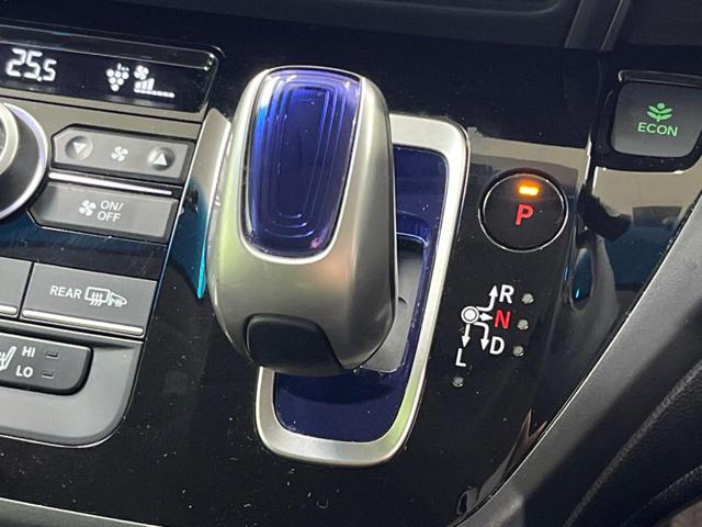 フリードハイブリッド ハイブリッド・Gホンダセンシング 4WD 両側電動ドア 純正ナビ バックカメラ 寒冷地仕様 衝突被害軽減システム レーダークルーズ 禁煙車 ハーフレザーシート スマートキー LEDヘッド ビルトインETC オートハイビーム(30枚目)