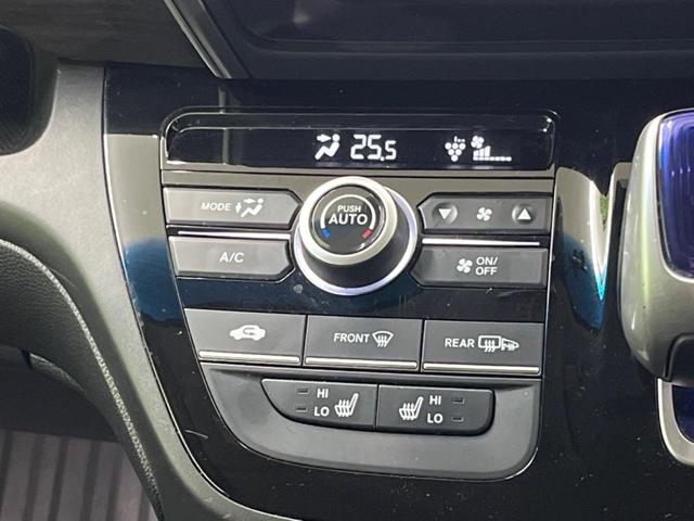 フリードハイブリッド ハイブリッド・Gホンダセンシング 4WD 両側電動ドア 純正ナビ バックカメラ 寒冷地仕様 衝突被害軽減システム レーダークルーズ 禁煙車 ハーフレザーシート スマートキー LEDヘッド ビルトインETC オートハイビーム(31枚目)