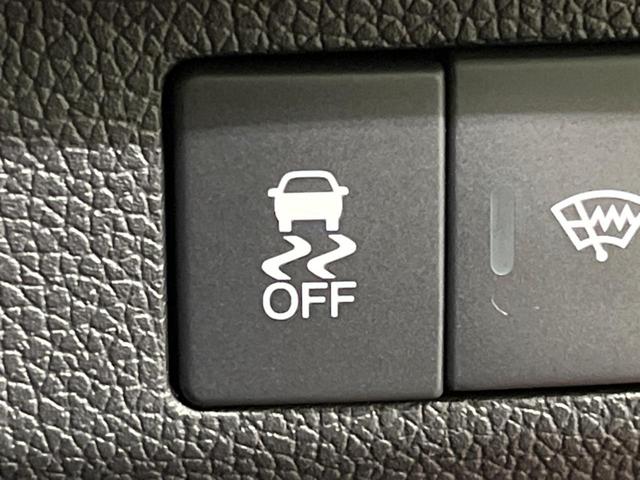 フリードハイブリッド ハイブリッド・Gホンダセンシング 4WD 両側電動ドア 純正ナビ バックカメラ 寒冷地仕様 衝突被害軽減システム レーダークルーズ 禁煙車 ハーフレザーシート スマートキー LEDヘッド ビルトインETC オートハイビーム(42枚目)