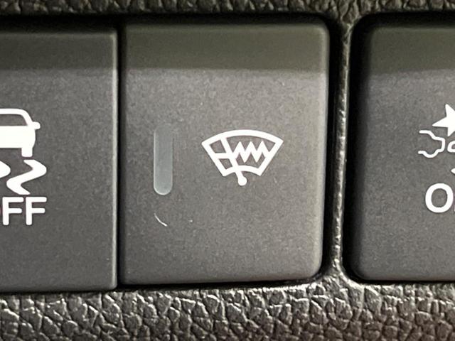 フリードハイブリッド ハイブリッド・Gホンダセンシング 4WD 両側電動ドア 純正ナビ バックカメラ 寒冷地仕様 衝突被害軽減システム レーダークルーズ 禁煙車 ハーフレザーシート スマートキー LEDヘッド ビルトインETC オートハイビーム(43枚目)