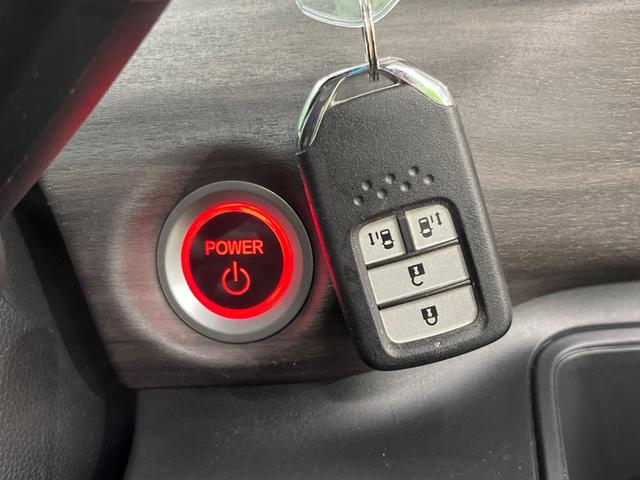 フリードハイブリッド ハイブリッド・Gホンダセンシング 4WD 両側電動ドア 純正ナビ バックカメラ 寒冷地仕様 衝突被害軽減システム レーダークルーズ 禁煙車 ハーフレザーシート スマートキー LEDヘッド ビルトインETC オートハイビーム(45枚目)