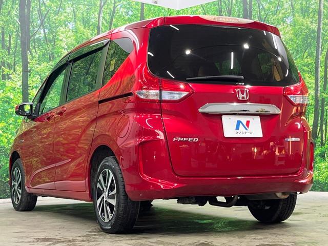 フリードハイブリッド ハイブリッド・Gホンダセンシング 4WD 両側電動ドア 純正ナビ バックカメラ 寒冷地仕様 衝突被害軽減システム レーダークルーズ 禁煙車 ハーフレザーシート スマートキー LEDヘッド ビルトインETC オートハイビーム(57枚目)