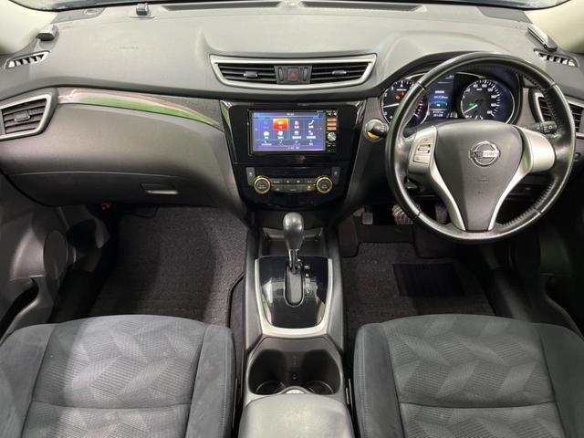 エクストレイル 20X エマージェンシーブレーキパッケージ 4WD 純正SDナビ バックカメラ 禁煙車 コーナーセンサー スマートキー LEDヘッド ビルトインETC オートライト デュアルエアコン 純正17インチアルミ Bluetooth CD DVD再生(2枚目)