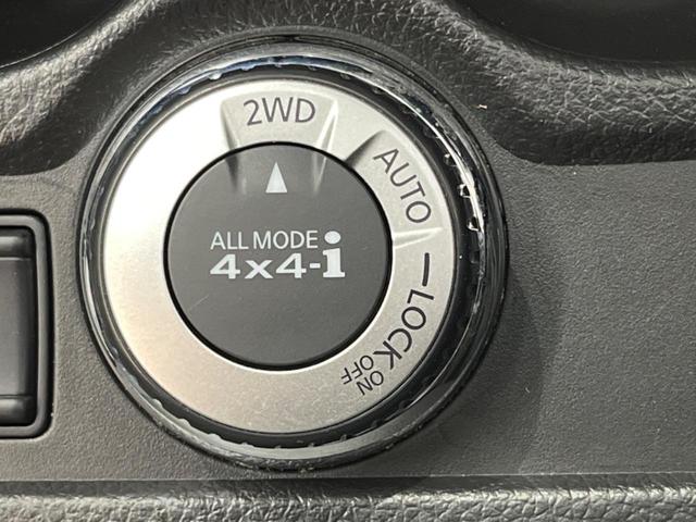 エクストレイル 20X エマージェンシーブレーキパッケージ 4WD 純正SDナビ バックカメラ 禁煙車 コーナーセンサー スマートキー LEDヘッド ビルトインETC オートライト デュアルエアコン 純正17インチアルミ Bluetooth CD DVD再生(5枚目)