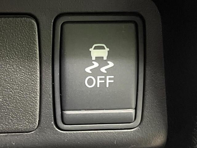 エクストレイル 20X エマージェンシーブレーキパッケージ 4WD 純正SDナビ バックカメラ 禁煙車 コーナーセンサー スマートキー LEDヘッド ビルトインETC オートライト デュアルエアコン 純正17インチアルミ Bluetooth CD DVD再生(6枚目)