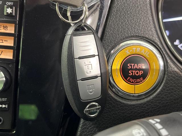 エクストレイル 20X エマージェンシーブレーキパッケージ 4WD 純正SDナビ バックカメラ 禁煙車 コーナーセンサー スマートキー LEDヘッド ビルトインETC オートライト デュアルエアコン 純正17インチアルミ Bluetooth CD DVD再生(7枚目)