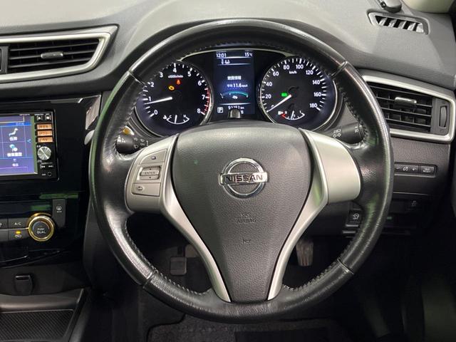 エクストレイル 20X エマージェンシーブレーキパッケージ 4WD 純正SDナビ バックカメラ 禁煙車 コーナーセンサー スマートキー LEDヘッド ビルトインETC オートライト デュアルエアコン 純正17インチアルミ Bluetooth CD DVD再生(11枚目)