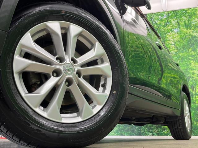 エクストレイル 20X エマージェンシーブレーキパッケージ 4WD 純正SDナビ バックカメラ 禁煙車 コーナーセンサー スマートキー LEDヘッド ビルトインETC オートライト デュアルエアコン 純正17インチアルミ Bluetooth CD DVD再生(12枚目)