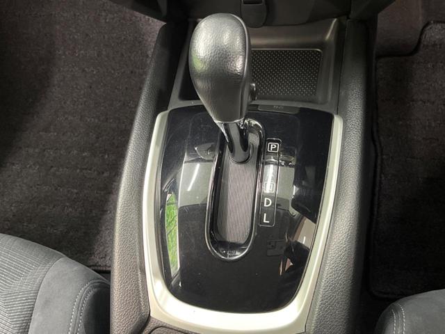 エクストレイル 20X エマージェンシーブレーキパッケージ 4WD 純正SDナビ バックカメラ 禁煙車 コーナーセンサー スマートキー LEDヘッド ビルトインETC オートライト デュアルエアコン 純正17インチアルミ Bluetooth CD DVD再生(21枚目)